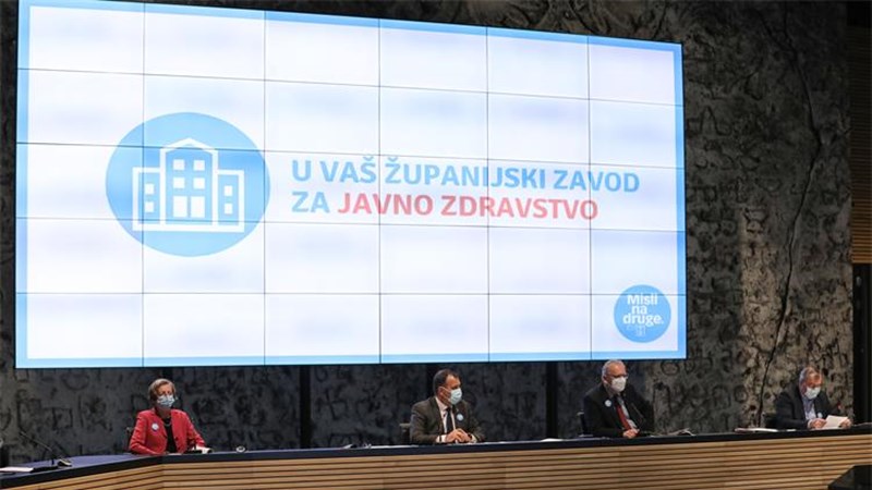 Božinović: Vidjet ćemo trebaju li dodatne mjere na nacionalnoj razini